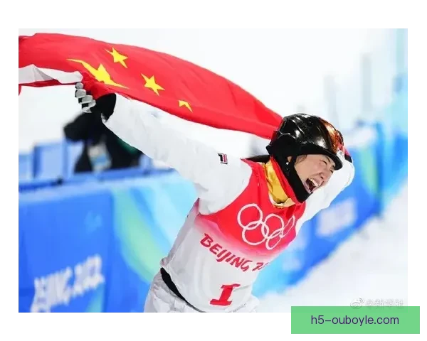 徐梦桃卫冕夺冠再创历史新篇章