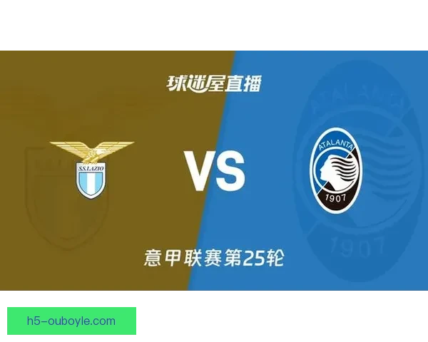 意甲第25轮最佳阵容星光出炉