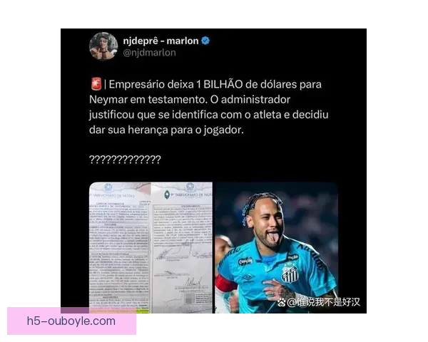 内马尔的选择真的是为了钱吗